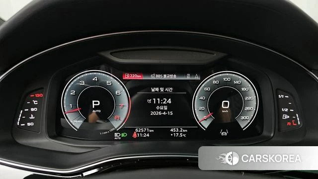 Audi Q8 (4M) id 3941278 из Кореи 18