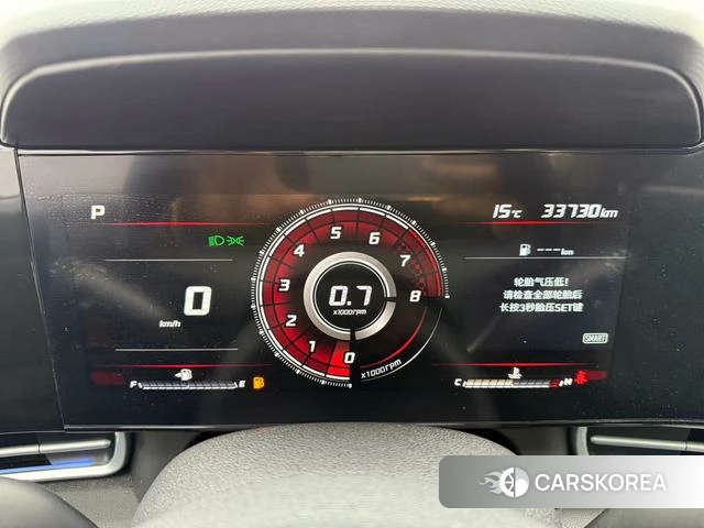 Hyundai Elantra id 4258099 из Китая 8
