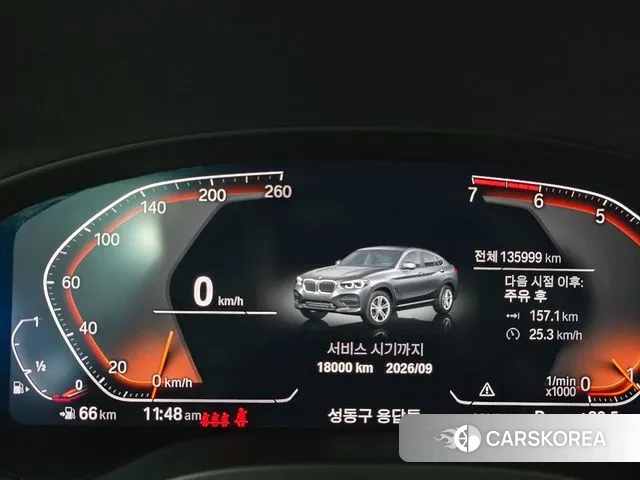 BMW X4 (G02) id 2990517 из Кореи 18