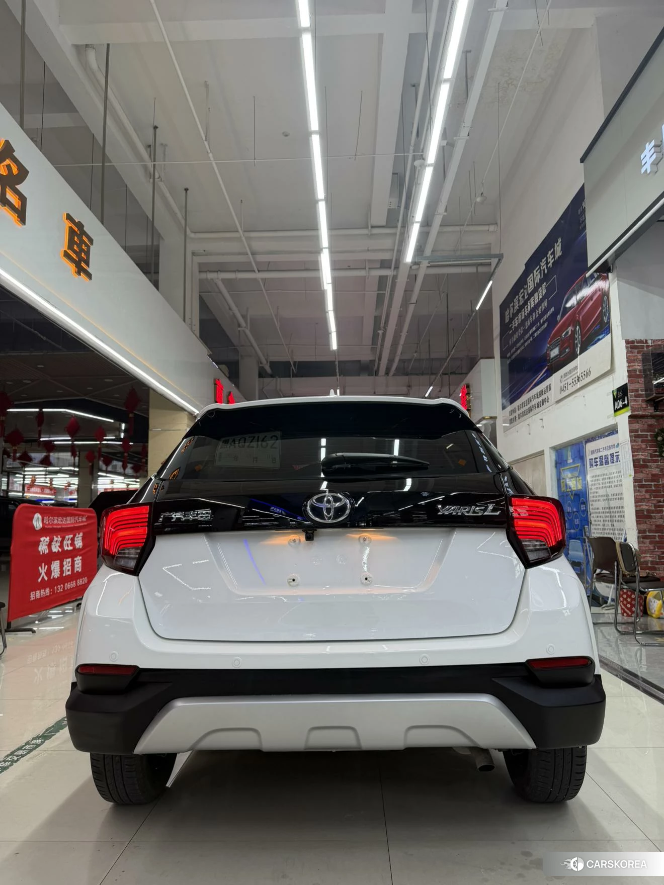 Toyota YARIS L Zhixuan id 4420326 из Китая 18