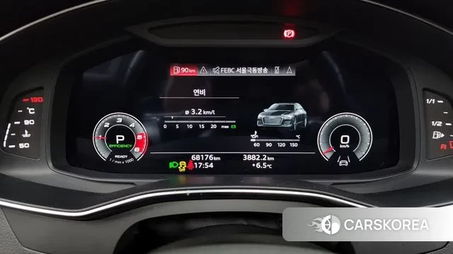 Audi A6 (C8) id 3508795 из Кореи 18