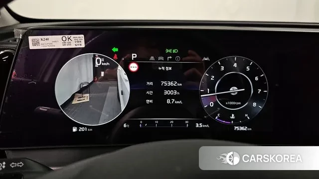 Kia Sportage 5th Generation id 3426235 из Кореи 18