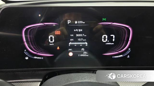 Kia Sportage 5th Generation id 4779627 из Кореи 32