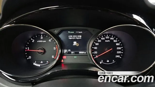 Kia All New Carnival id 2606881 из Кореи 18