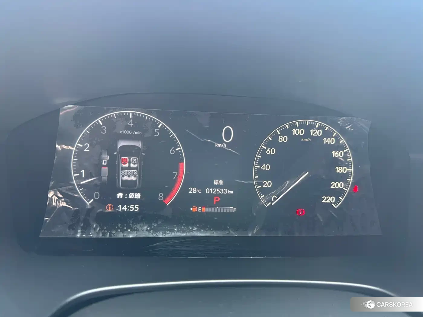 Honda CR-V id 4629607 из Китая 23