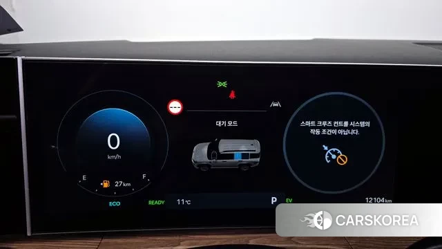 Hyundai Santa Fe (MX5) id 3732577 из Кореи 18