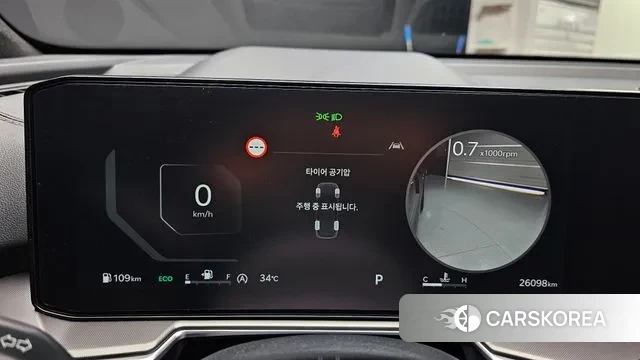 Kia The New Sorento 4th Generation id 2988854 из Кореи 18