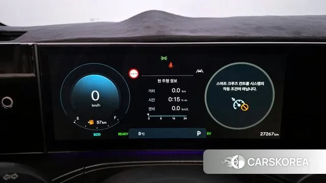 Hyundai Santa Fe (MX5) id 3689967 из Кореи 18