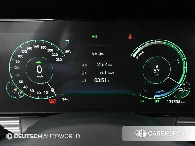 Hyundai The New Grandeur IG Hybrid id 3873153 из Кореи 18