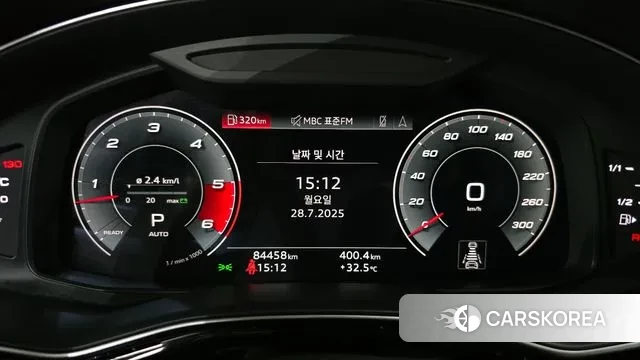 Audi Q7 (4M) id 2975431 из Кореи 18