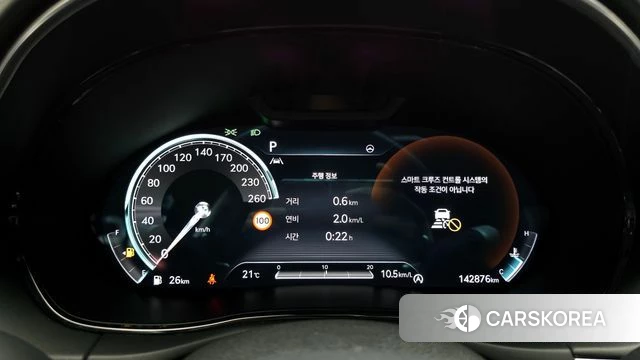 Genesis GV70 id 3964081 из Кореи 18