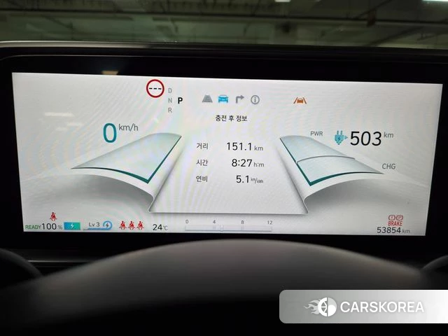 Hyundai Ionic 6 id 4935263 из Кореи 35