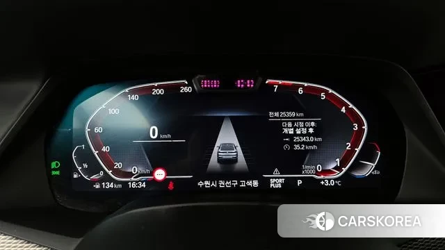 BMW X6 (G06) id 3556849 из Кореи 18