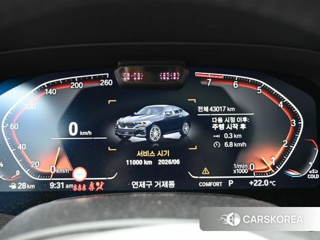 BMW X6 (G06) id 4428453 из Кореи 18