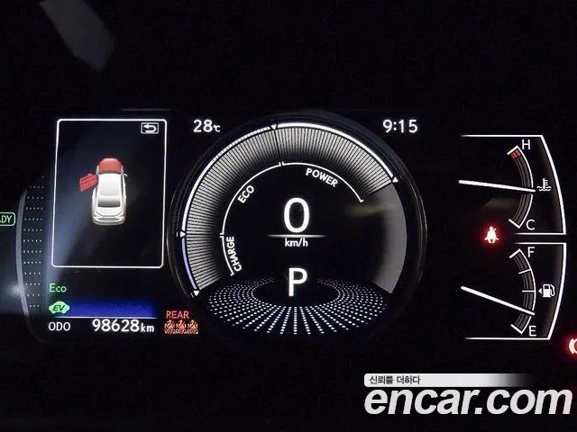 Lexus ES300h 7th generation id 2886570 из Кореи 17