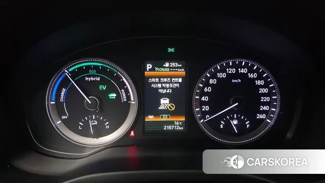 Hyundai Grandeur IG Hybrid id 3460166 из Кореи 18