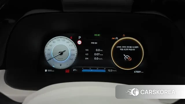 Hyundai The New Palisade id 3426907 из Кореи 18