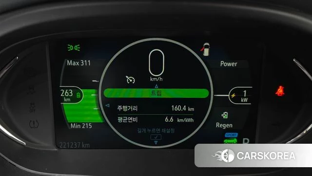 Chevrolet (GM Daewoo) Bolt EV id 4232592 из Кореи 18