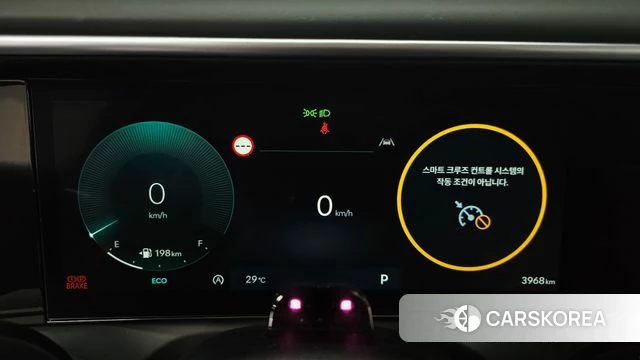 Hyundai Palisade (LX3) id 4639758 из Кореи 36