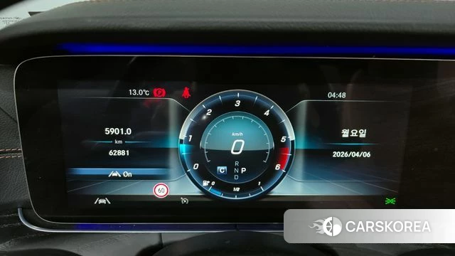 Mercedes-Benz E-Class W213 id 3893331 из Кореи 18