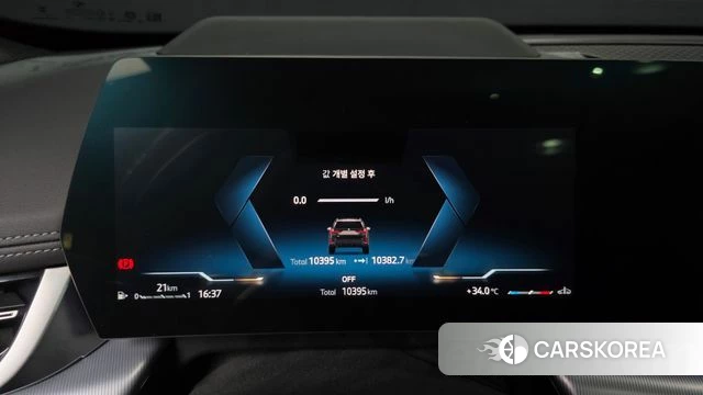 BMW X1 (U11) id 4734689 из Кореи 35