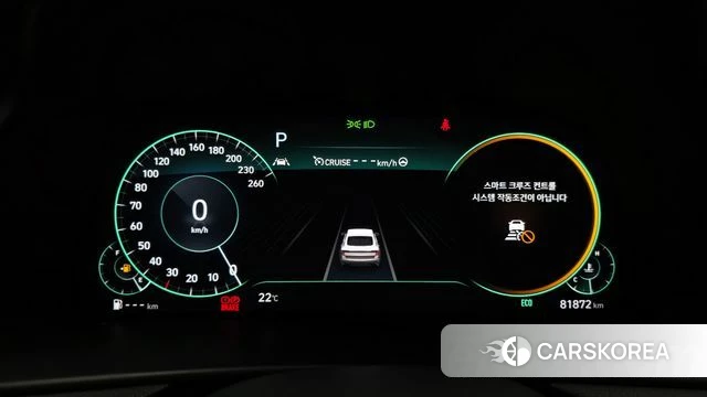 Hyundai Sonata (DN8) id 4435137 из Кореи 18