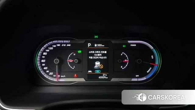 Hyundai Tucson Hybrid (NX4) id 4283759 из Кореи 36