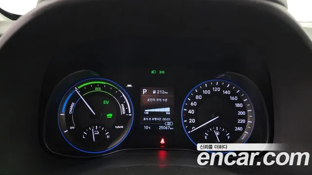 Hyundai Kona Hybrid id 2574548 из Кореи 18