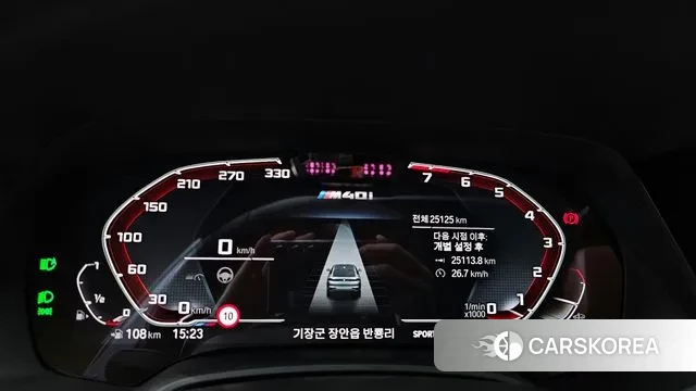 BMW X6 (G06) id 2998339 из Кореи 18