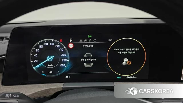 Kia K8 id 4744931 из Кореи 18