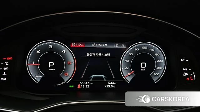 Audi A6 (C8) id 4304339 из Кореи 28