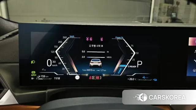 BMW 3 Series (G20) id 2884011 из Кореи 18