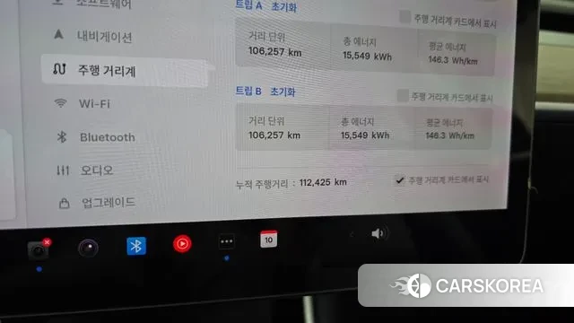 Tesla Model 3 id 3765970 из Кореи 18
