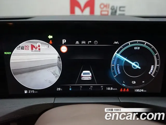 Kia K8 Hybrid id 2718359 из Кореи 18