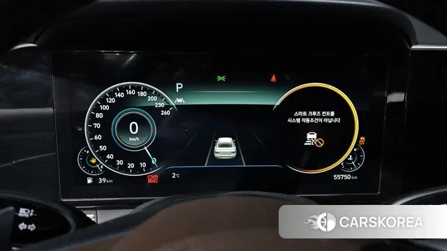 Hyundai The New Grandeur IG id 3626405 из Кореи 18