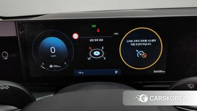 Hyundai Grandeur (GN7) id 3953447 из Кореи 18