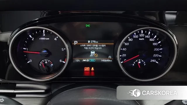 Kia Carnival 4th generation id 3350195 из Кореи 18