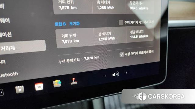 Tesla Model 3 id 3940928 из Кореи 18