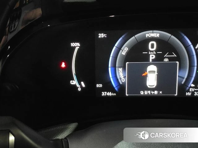 Lexus NX450h + 2nd generation id 4493536 из Кореи 16