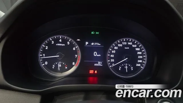 Hyundai Grandeur IG id 2952264 из Кореи 18