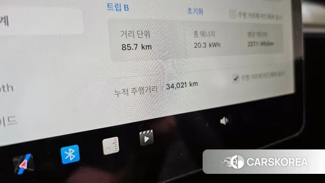 Tesla Model Y id 3031904 из Кореи 18