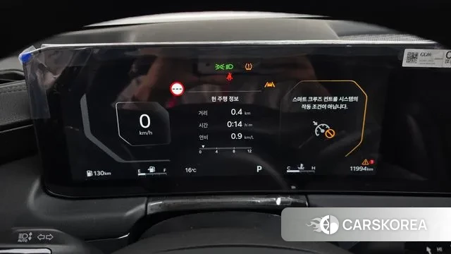 Kia The New K8 id 3262108 из Кореи 18