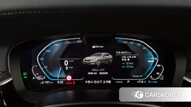 BMW 5 Series (G30) id 3721663 из Кореи 18