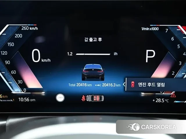 BMW 3 Series (G20) id 3036460 из Кореи 18