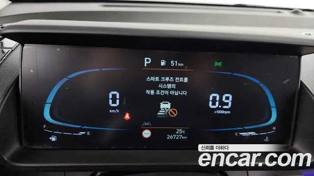 Hyundai Casper id 2848580 из Кореи 18