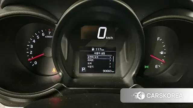 Kia The New Ray id 3044052 из Кореи 18