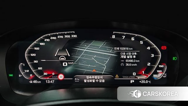 BMW 5 Series (G30) id 4268839 из Кореи 18