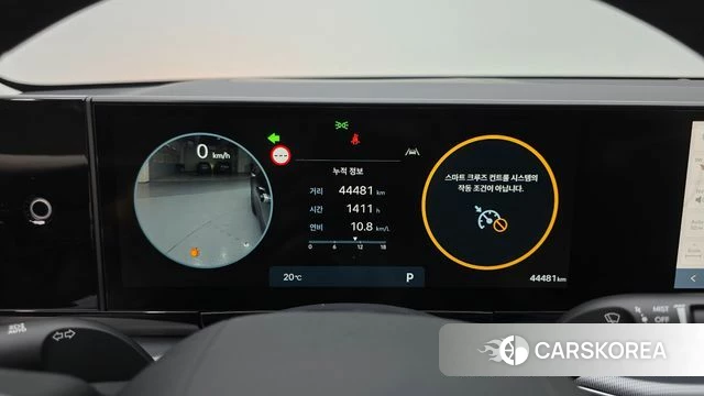 Hyundai Grandeur (GN7) id 4428071 из Кореи 18