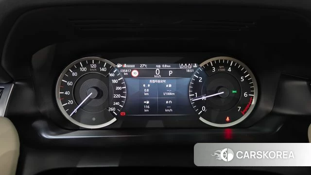Land Rover Discovery Sports 2nd Generation id 4540521 из Кореи 38