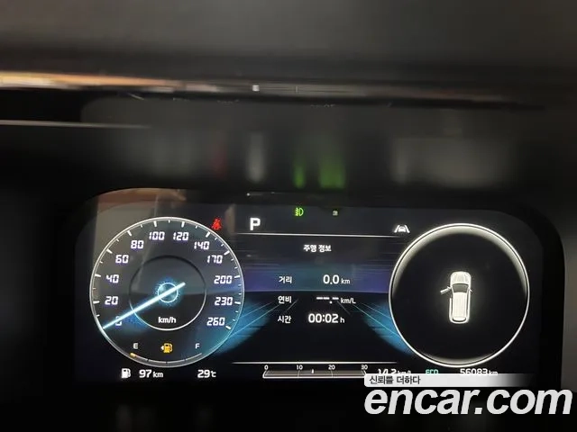 Kia Sorento 4th Generation id 2916896 из Кореи 18